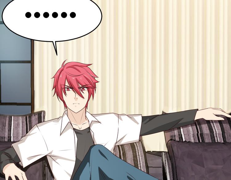 第13话 意外邂逅(1/2)-第13话