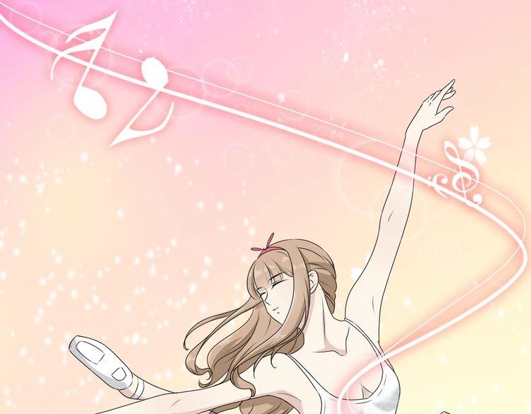 第15话 最炫小溪风(1/3)-第15话