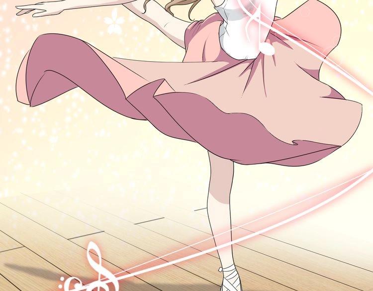 第15话 最炫小溪风(1/3)-第15话