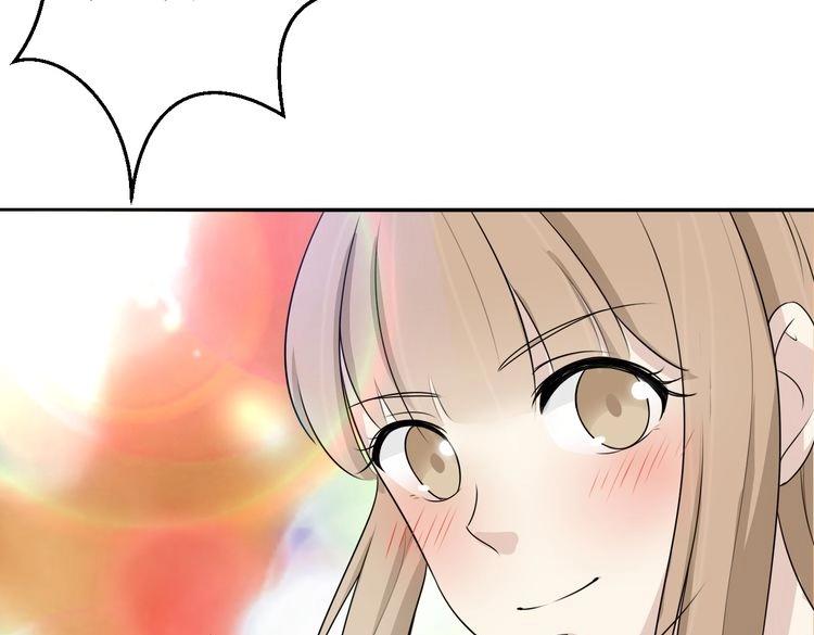 第15话 最炫小溪风(1/3)-第15话