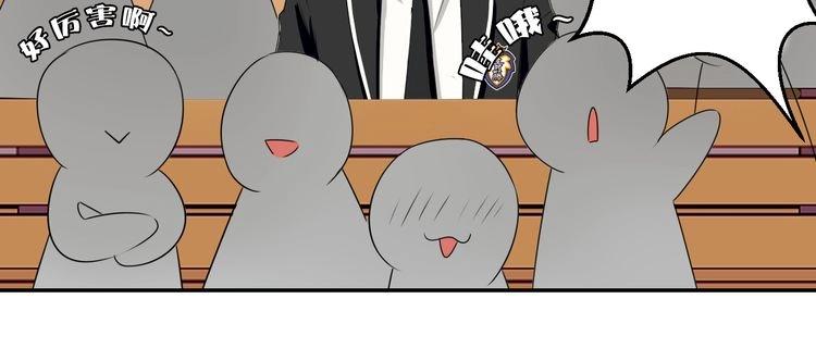 第15话 最炫小溪风(1/3)-第15话