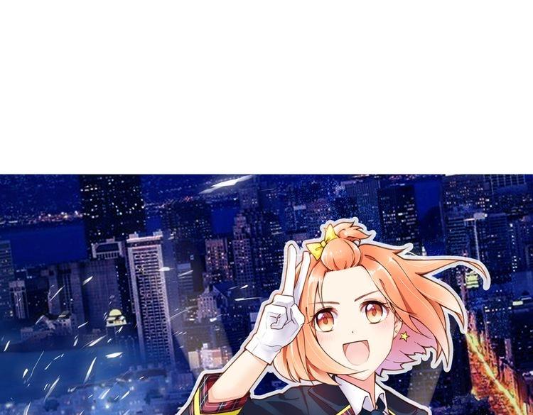 第15话 最炫小溪风(1/3)-第15话