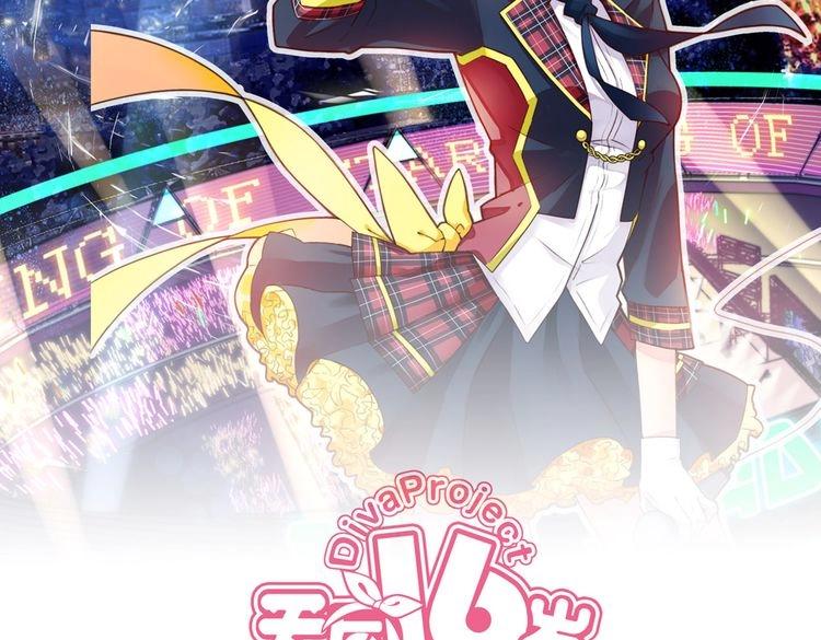 第15话 最炫小溪风(1/3)-第15话