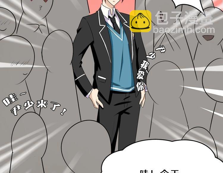 第15话 最炫小溪风(1/3)-第15话