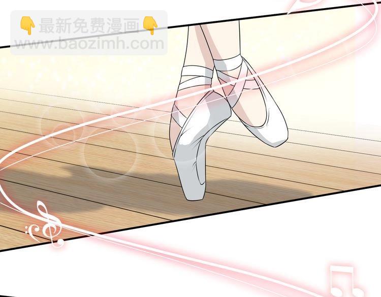 第15话 最炫小溪风(1/3)-第15话