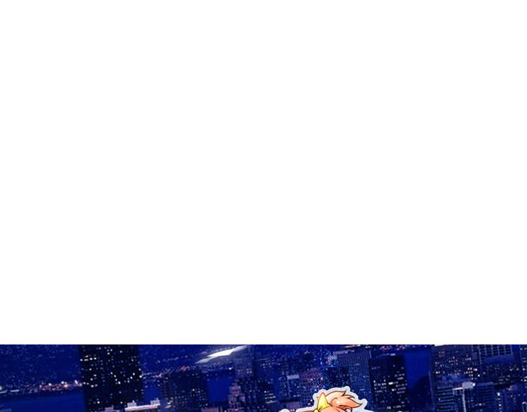 第17话 庆祝风波(1/2)-第17话