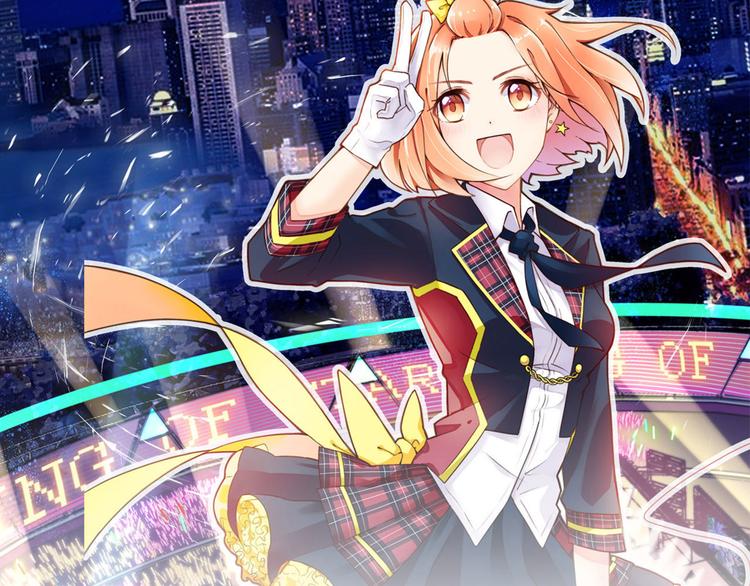 第17话 庆祝风波(1/2)-第17话