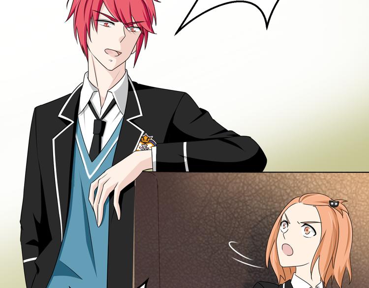 第17话 庆祝风波(1/2)-第17话