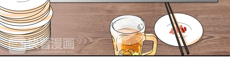 第17话 庆祝风波(1/2)-第17话