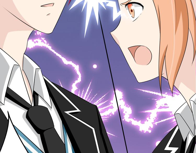 第17话 庆祝风波(1/2)-第17话