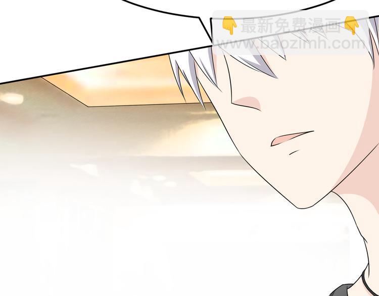 第17话 庆祝风波(1/2)-第17话