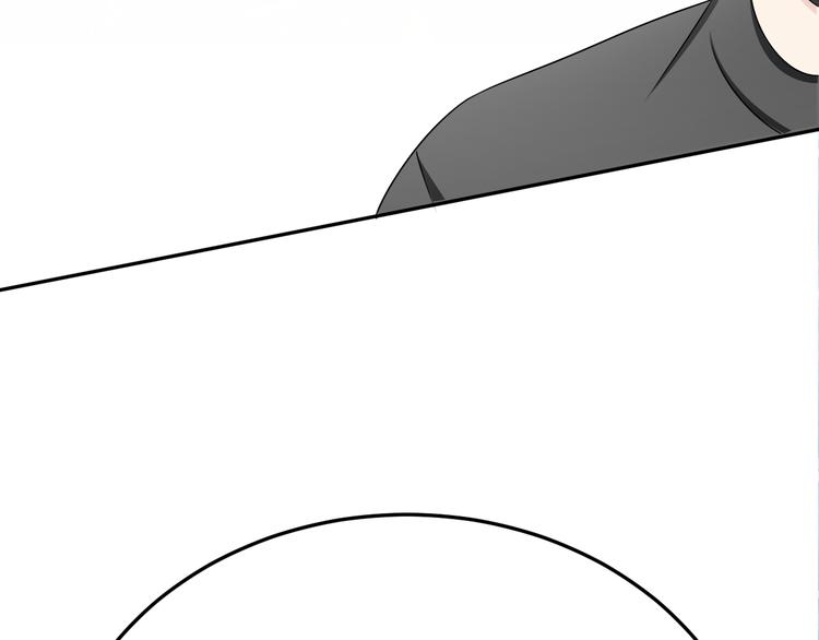 第17话 庆祝风波(1/2)-第17话