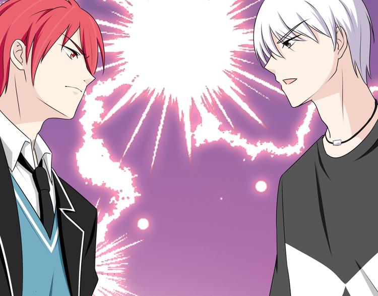 第17话 庆祝风波(1/2)-第17话