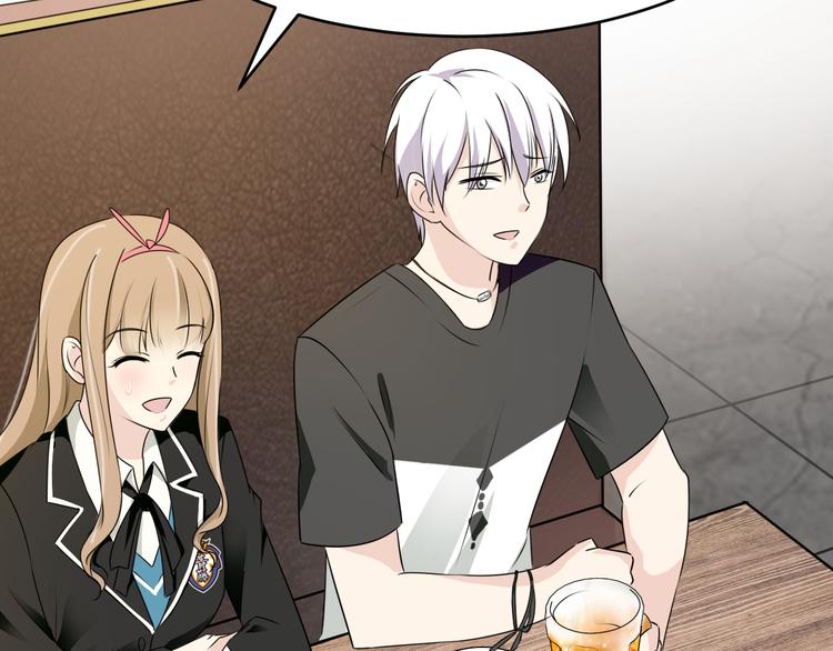 第17话 庆祝风波(1/2)-第17话