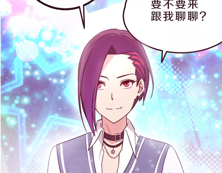 第19话 小溪的觉悟(1/2)-第19话