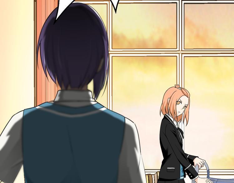 第19话 小溪的觉悟(1/2)-第19话