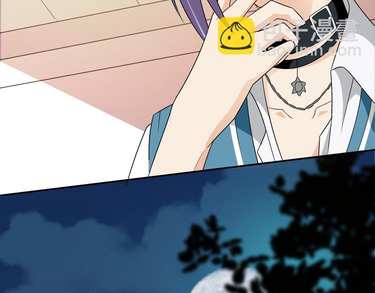 第19话 小溪的觉悟(1/2)-第19话