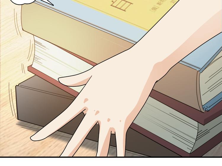 第19话 小溪的觉悟(1/2)-第19话