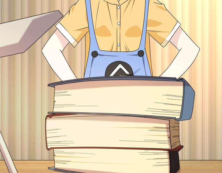 第19话 小溪的觉悟(1/2)-第19话