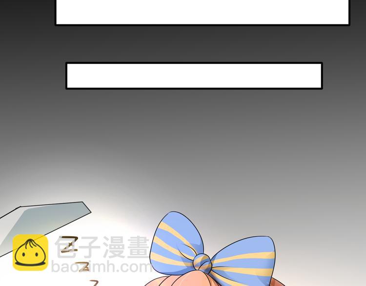 第19话 小溪的觉悟(1/2)-第19话