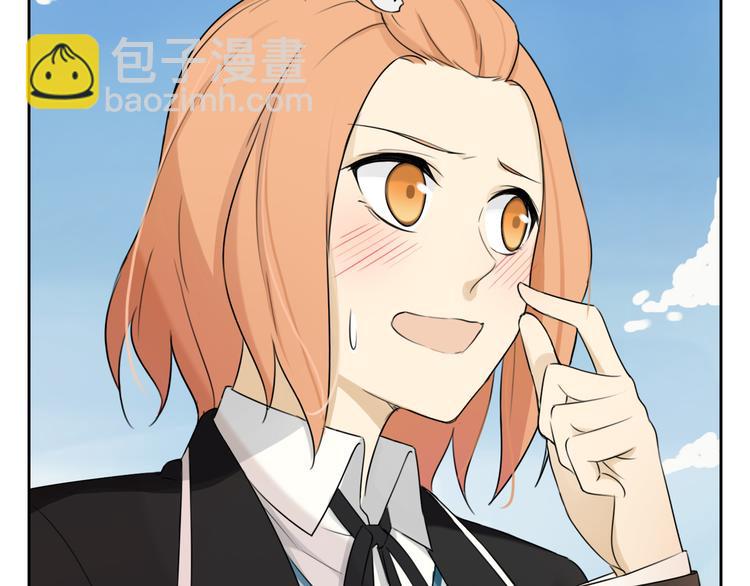 第3话 再遇&ldquo;肇事人&rdquo;(1/2)-第3话