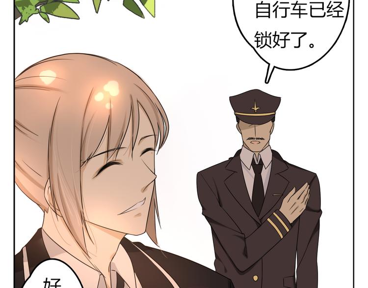 第3话 再遇&ldquo;肇事人&rdquo;(1/2)-第3话