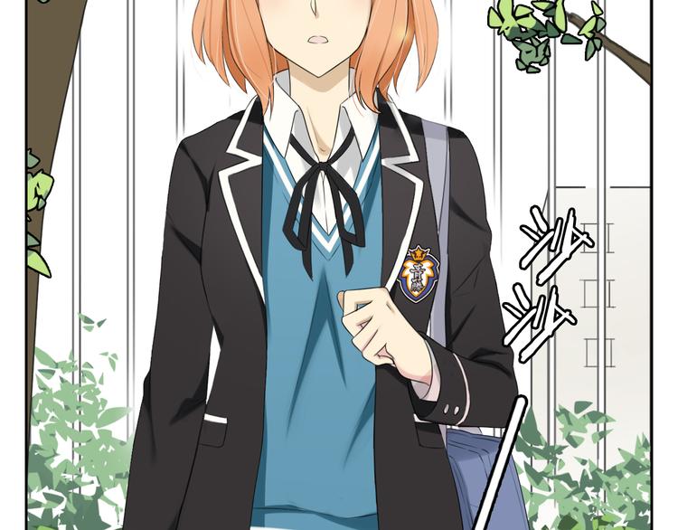 第3话 再遇&ldquo;肇事人&rdquo;(1/2)-第3话