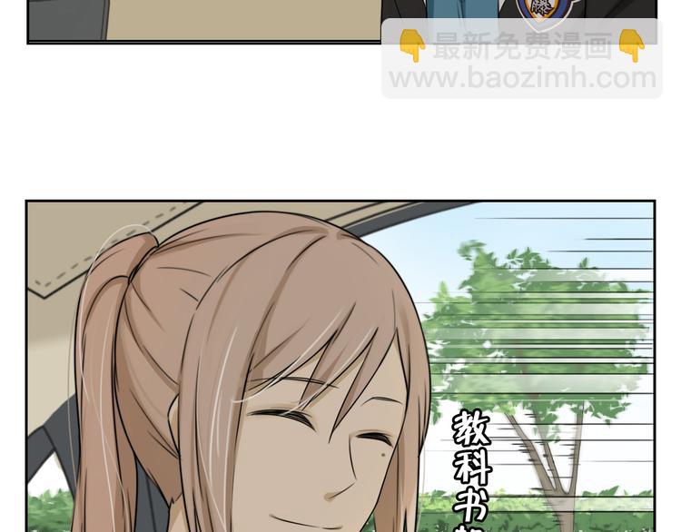 第3话 再遇&ldquo;肇事人&rdquo;(1/2)-第3话