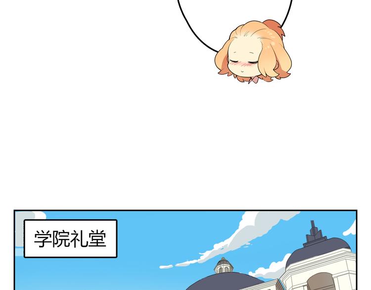 第3话 再遇&ldquo;肇事人&rdquo;(1/2)-第3话