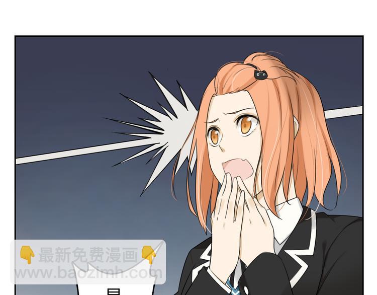 第3话 再遇&ldquo;肇事人&rdquo;(1/2)-第3话