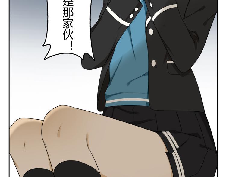 第3话 再遇&ldquo;肇事人&rdquo;(1/2)-第3话