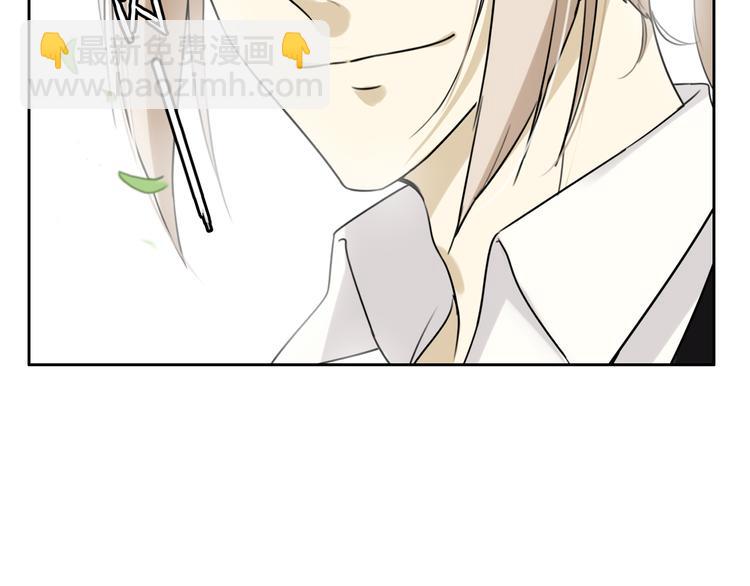 第3话 再遇&ldquo;肇事人&rdquo;(1/2)-第3话