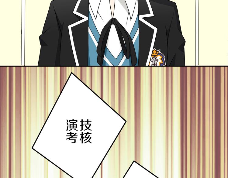 第21话 出人意料的选题(1/2)-第21话