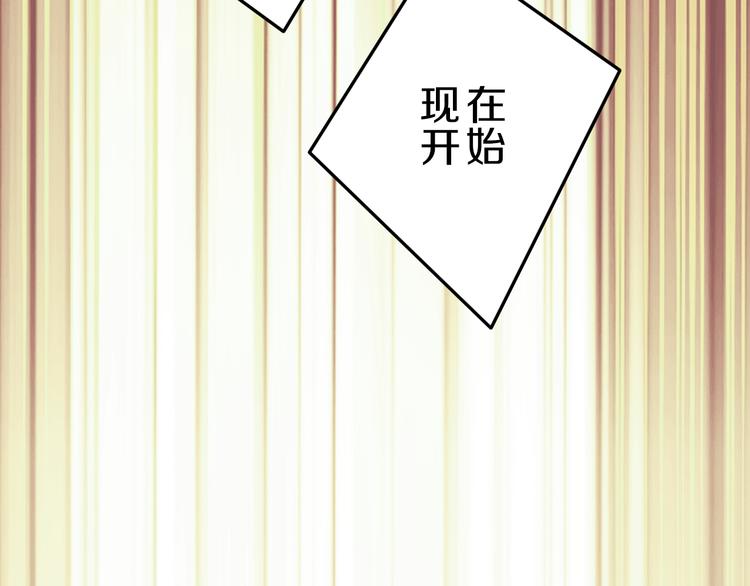 第21话 出人意料的选题(1/2)-第21话