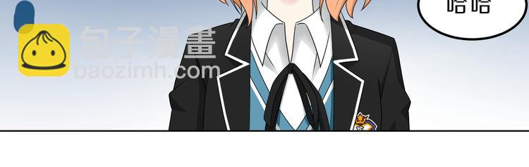 第21话 出人意料的选题(1/2)-第21话