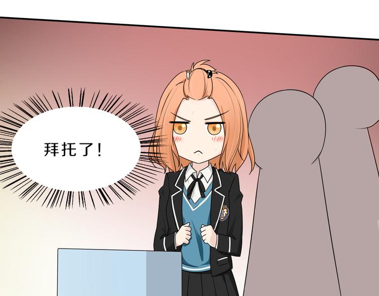 第21话 出人意料的选题(1/2)-第21话