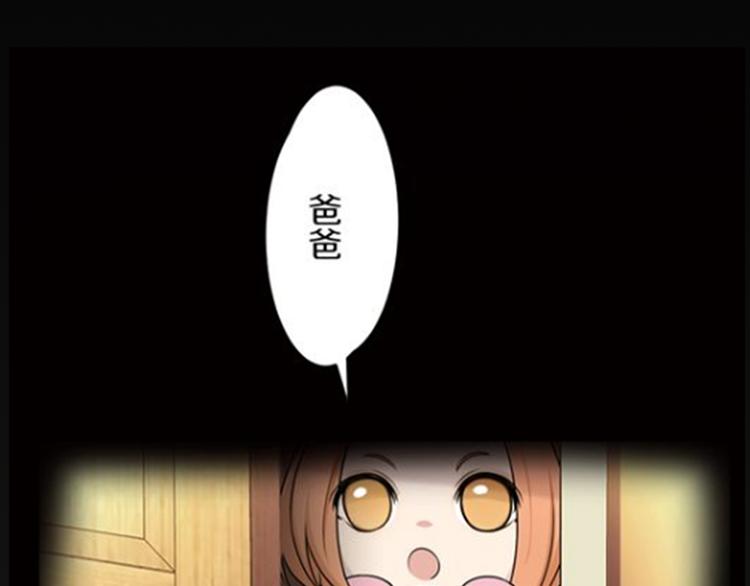 第21话 出人意料的选题(1/2)-第21话