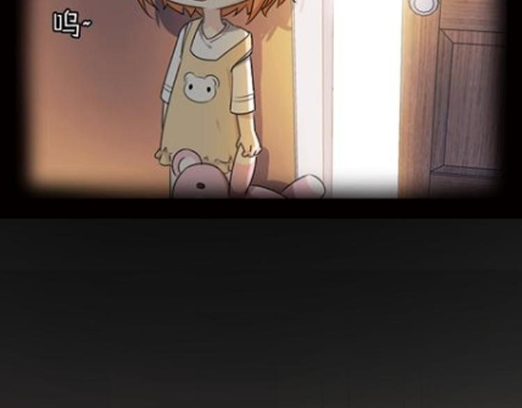 第21话 出人意料的选题(1/2)-第21话