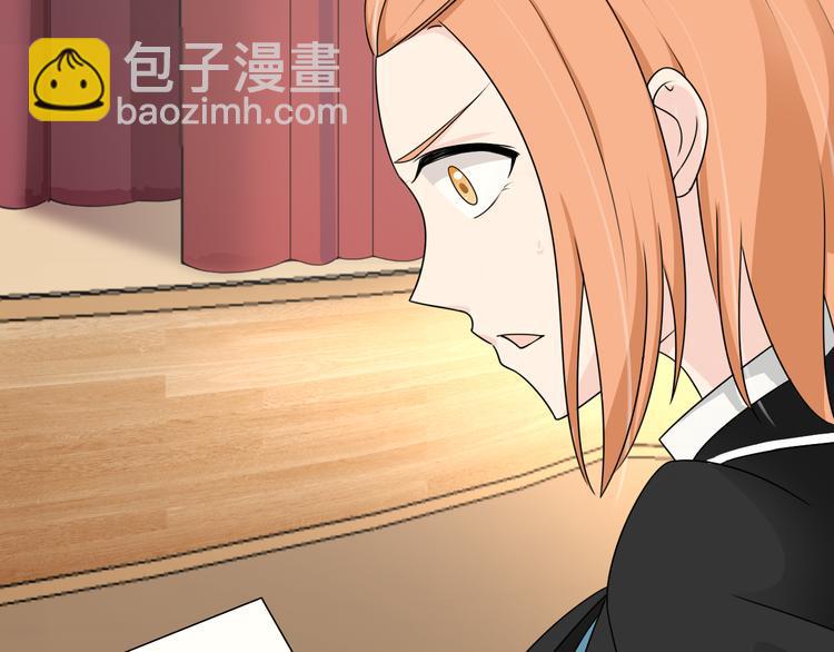 第21话 出人意料的选题(1/2)-第21话