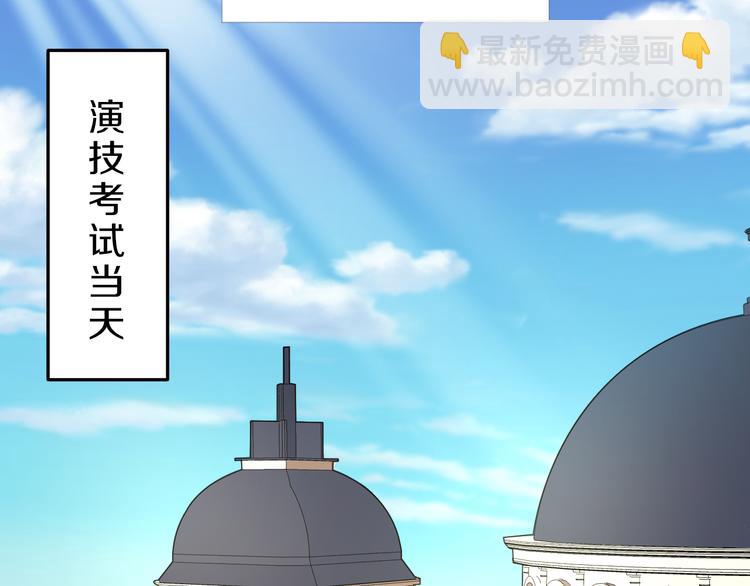 第21话 出人意料的选题(1/2)-第21话