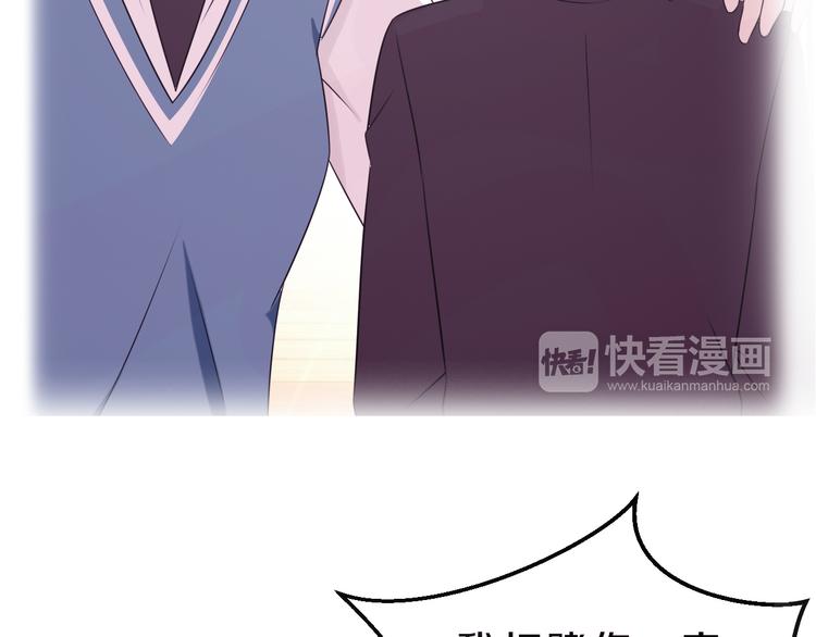 第23话 进击吧，少女(1/2)-第23话