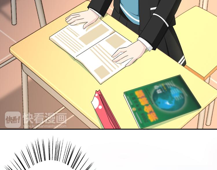 第23话 进击吧，少女(1/2)-第23话