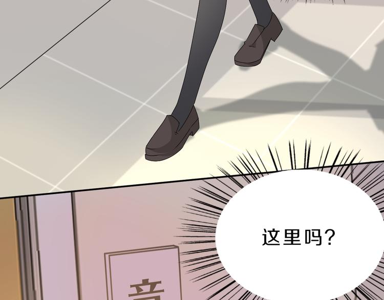 第23话 进击吧，少女(1/2)-第23话