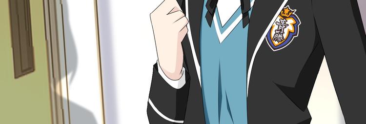 第23话 进击吧，少女(1/2)-第23话