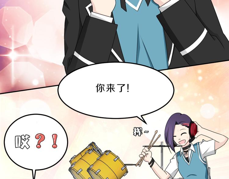 第23话 进击吧，少女(1/2)-第23话