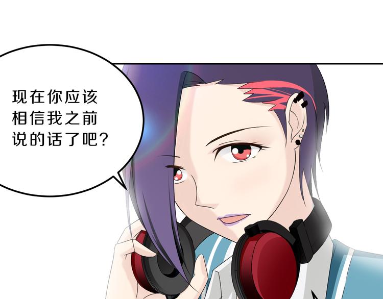 第23话 进击吧，少女(1/2)-第23话