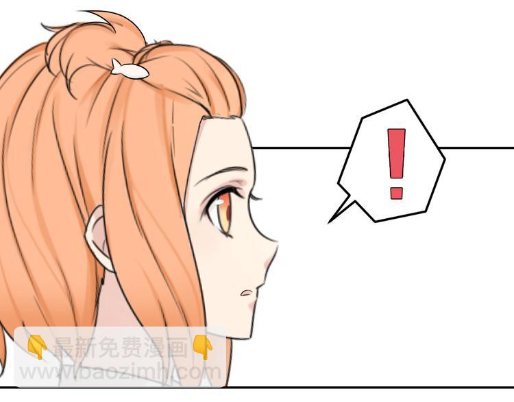 第23话 进击吧，少女(1/2)-第23话