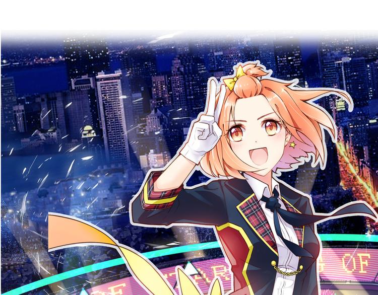 第23话 进击吧，少女(1/2)-第23话