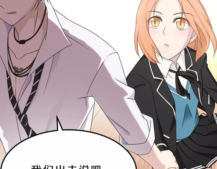 第25话 梦想与现实(1/2)-第25话