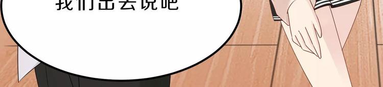 第25话 梦想与现实(1/2)-第25话